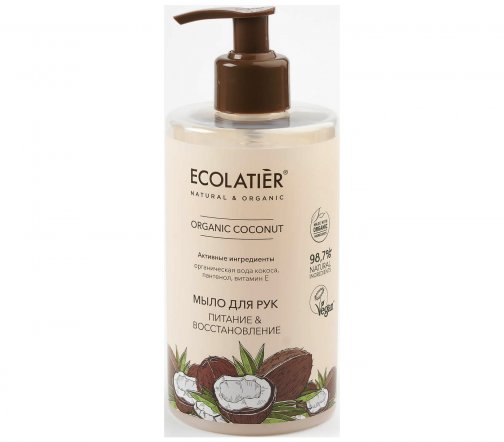 Ecolatier Organic Coconut Мыло для рук Питание и восстановление 460мл