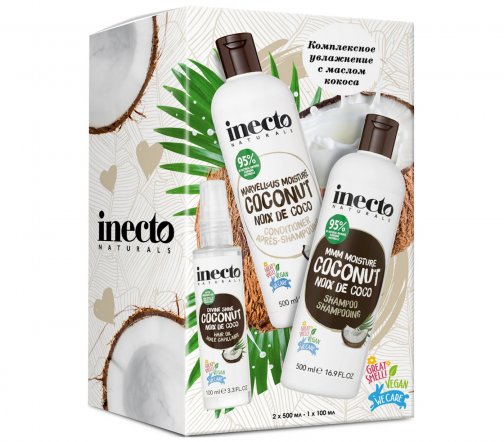 Inecto Naturals Набор Комплекное увлажнение с маслом кокоса Шампунь 500мл+Кондиционер 500мл+Масло дл