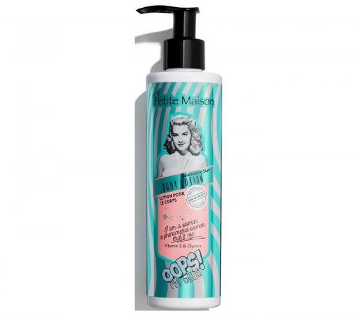 Petite Maison Лосьон для тела Pink Grapefruit 255мл