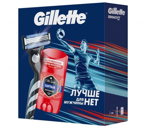 Gillette Men Набор Mach3 Станок с 1 сменной кассетой+Old Spice Дезодорант-стик Captain 50мл