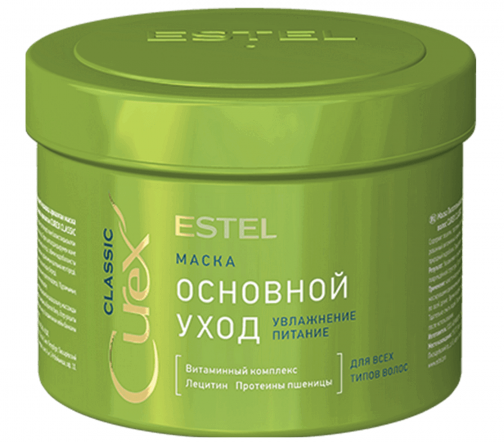 Estel Curex Classic Маска питательная для волос Основной уход 500мл