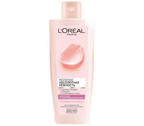 L'Oreal Paris Абсолютная Нежность Молочко для сухой и чувствительной кожи 200мл