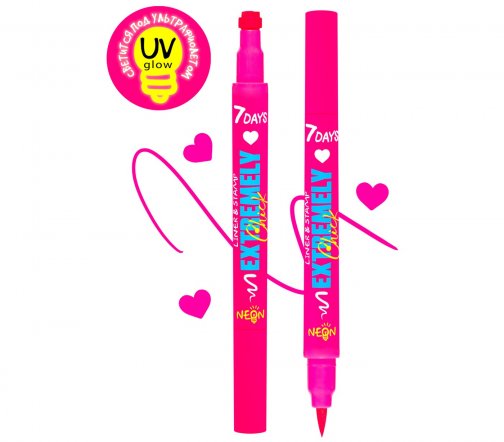 7Days Подводка-штамп светящаяся для глаз Extremely chick 701 Pink Heart