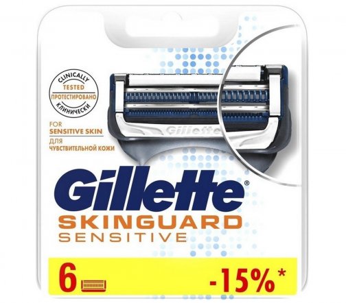 Gillette Men Skinguard Sensitive Кассета сменная 6шт