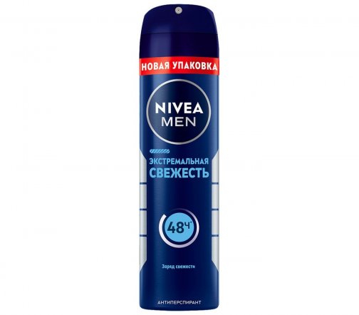 Nivea Men Дезодорант-антиперспирант спрей Экстремальная свежесть 150мл