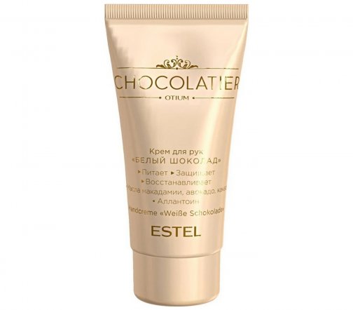 Estel Otium Chocolatier Крем для рук Белый шоколад 50мл
