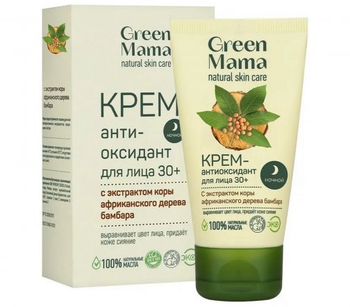 Green Mama Крем-антиоксидант ночной для лица 30+ с экстрактом коры африканского дерева бамбара 50мл