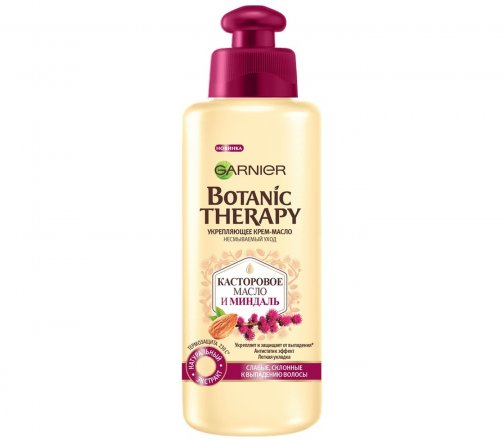 Garnier Botanic Therapy Крем-масло несмываемый против выпадения волос Касторовое масло 200мл