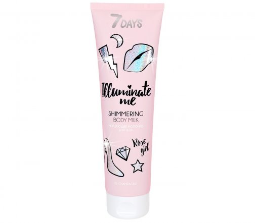 7Days Молочко мерцающее для тела Illuminate Me Rose Girl 150мл
