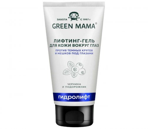 Green Mama Гидролифт Лифтинг-гель для кожи вокруг глаз Черника и подорожник 50мл