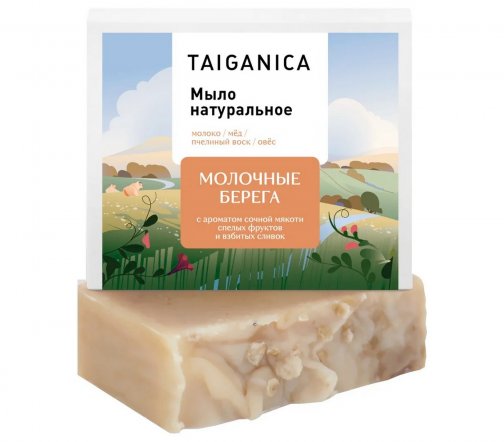 Taiganica Мыло натуральное Молочные берега 90гр