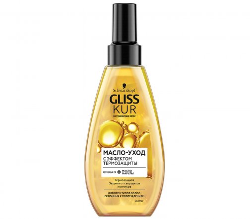 Schwarzkopf Gliss Kur Масло-спрей для волос термозащита 150мл