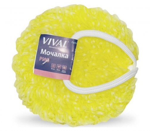 Vival Мочалка банная круглая нейлоновая