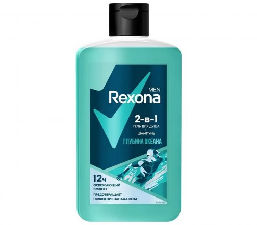 Rexona Men Гель для душа и шампунь 2в1 Глубина океана