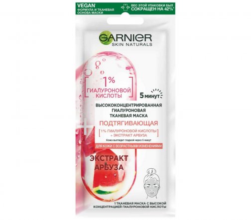 Garnier Skin Naturals Маска тканевая для лица Подтягивающая