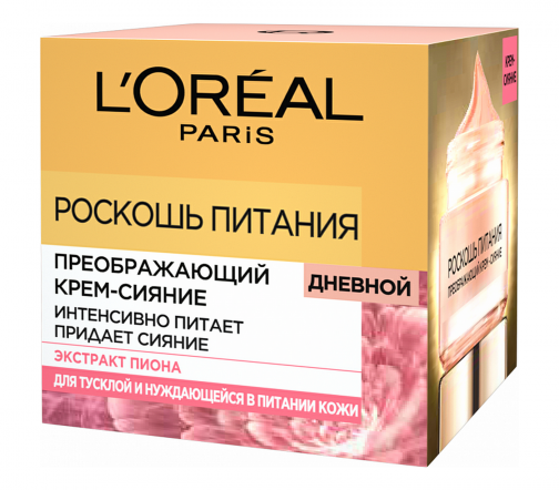 L'Oreal Paris Роскошь Питания Крем-сияние дневной 50мл