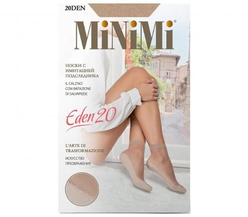 Minimi Носки Eden с имитацией подследников 20 den