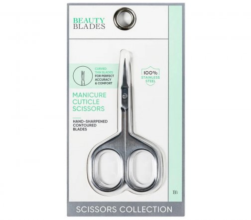 Beauty Blades Ножницы для кутикулы с изогнутыми кончиками 3мм