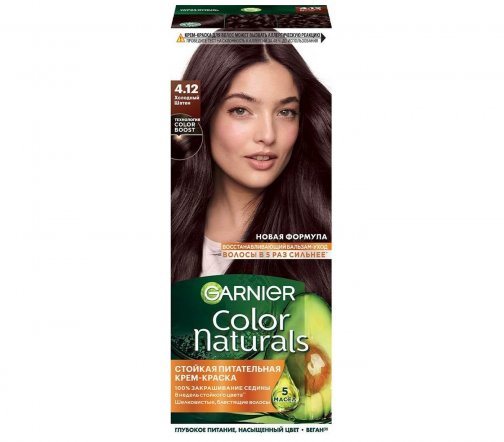 Garnier Color Naturals Крем-краска для волос 4.12 Холодный шатен
