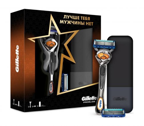 Gillette Men Набор Proglide Станок с 1 сменной кассетой+Чехол