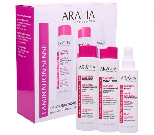Aravia Professional Набор Lamination Sense Шампунь 420мл+Бальзам 420мл+Спрей 10в1 150мл