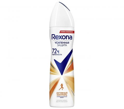 Rexona Усиленная защита Дезодорант-антиперспирант спрей Активный контроль Антибактериальный эффект