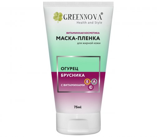 Green Mama Green Nova Маска-пленка для жирной кожи лица Огурец и Брусника 75мл
