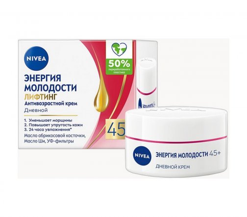 Nivea Энергия молодости Крем дневной для лица Лифтинг 45+ 50мл