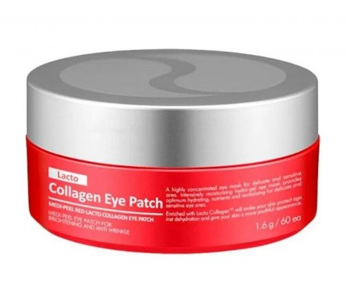 Medi-Peel Red Lacto Collagen Патчи укрепляющие с гидролизатом коллагена 60шт