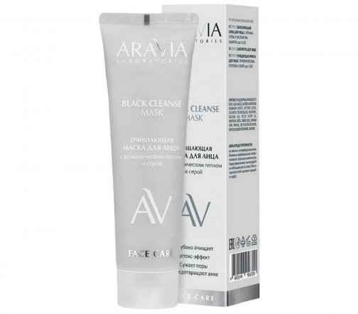 Aravia Laboratories Маска очищающая для лица с вулканическим пеплом и серой 100мл