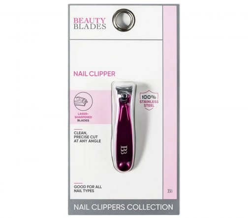 Beauty Blades Кусачки книпсер для маникюра и педикюра с изогнутыми лезвиями маленькие