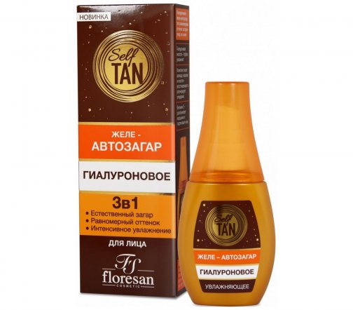 Floresan Self Tan Желе-автозагар гиалуроновое для лица 3в1 75мл