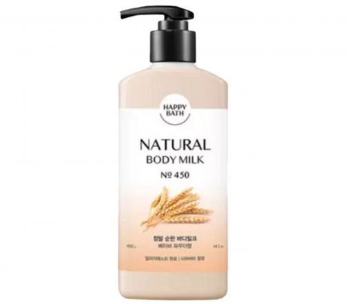 Happy Bath Молочко для тела с рисовыми отрубями Natural №450 400мл