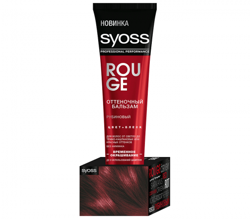 Schwarzkopf Syoss Бальзам для волос оттеночный
