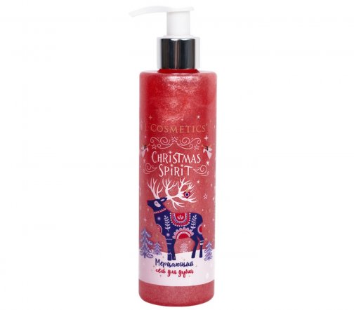 L'Cosmetics Christmas Spirit Гель мерцающий для душа 200мл