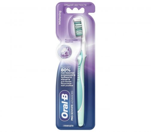 Oral-B Pro-3D White Advanced Щетка зубная средней жесткости