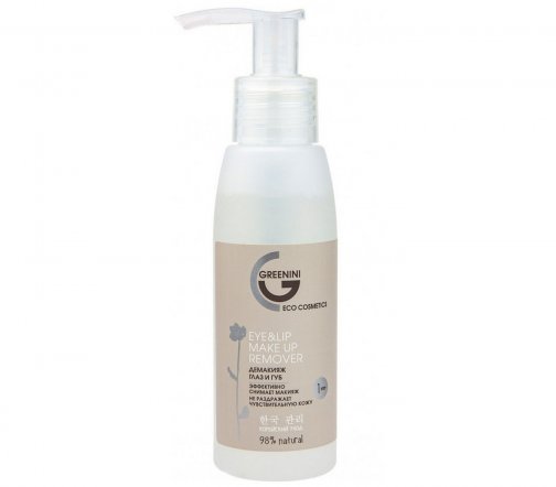 Greenini Демакияж глаз и губ Eye&Lip Make Up Remover 100мл