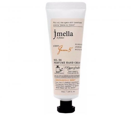 JMella in France Крем парфюмированный для рук Queen 5 50мл