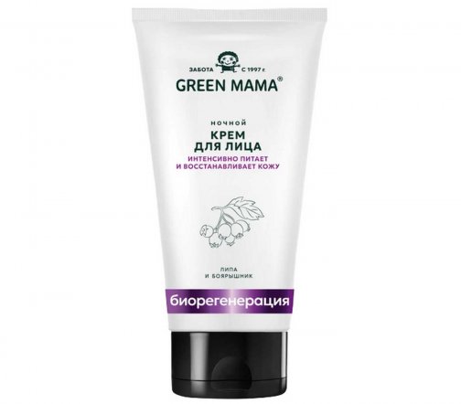 Green Mama Биорегенерация Крем ночной для лица Липа и боярышник 100мл