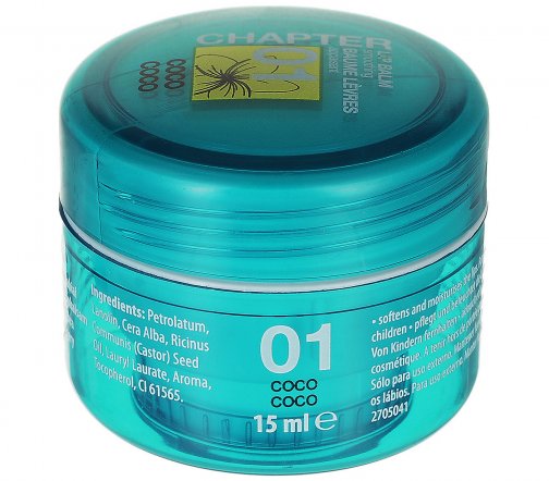 Mades Cosmetics Chapter Бальзам для губ  15мл