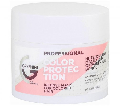 Greenini Professional Маска интенсивная для окрашенных волос Color Protection 230мл
