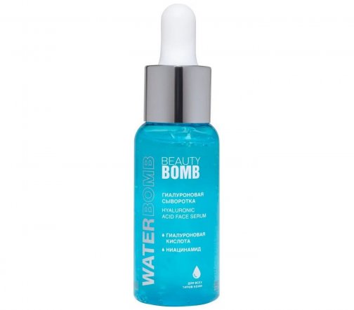 Beauty Bomb Сыворотка для лица с гиалуроновой кислотой WaterBomb 30мл