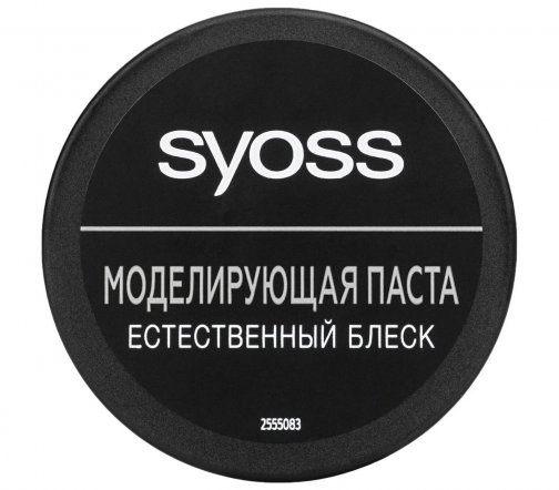 Schwarzkopf Syoss Паста моделирующая для волос Естественный блеск Легкий контроль 100мл