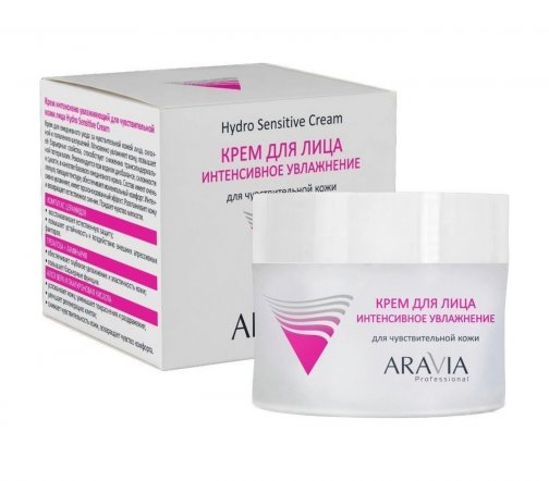 Aravia Professional Крем для чувствительной кожи Интенсивное увлажнение 100мл