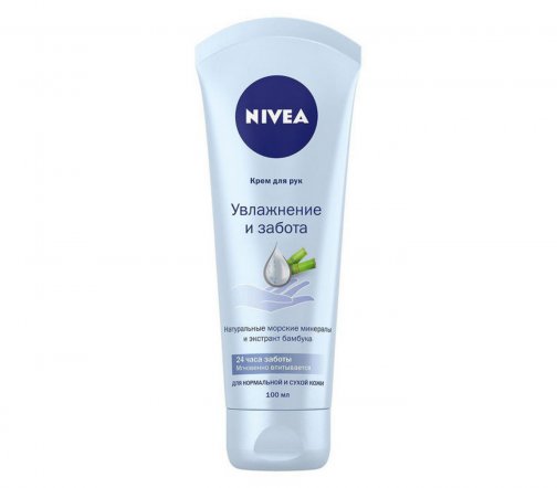 Nivea Крем для рук Увлажнение и забота 100мл