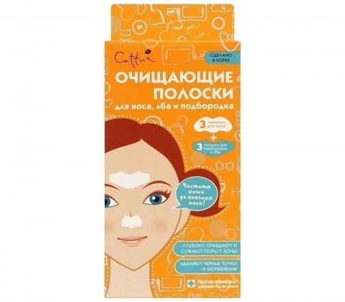 Cettua Полоски очищающие для носа, лба и подбородка 6шт