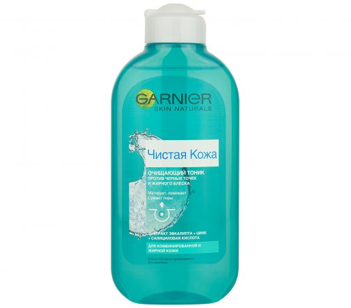 Garnier Skin Naturals Тоник очищающий для лица против черных точек и жирного блеска 200мл