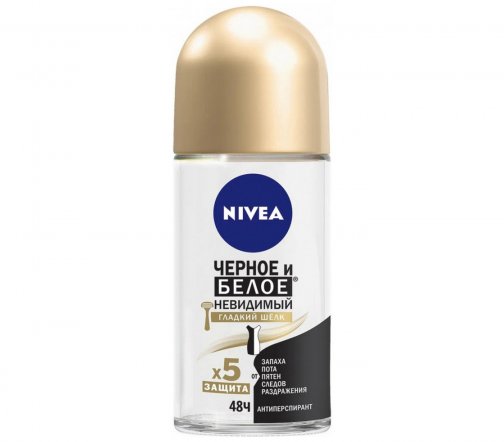 Nivea Невидимая защита Дезодорант-ролик черное и белое шелк 50мл