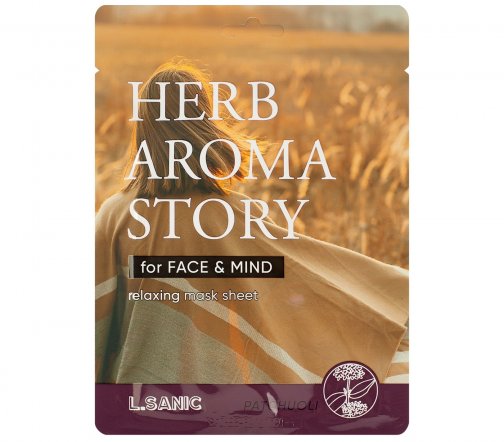L.Sanic Herb Aroma Story Маска тканевая с экстрактом пачули и эффектом ароматерапии 25мл