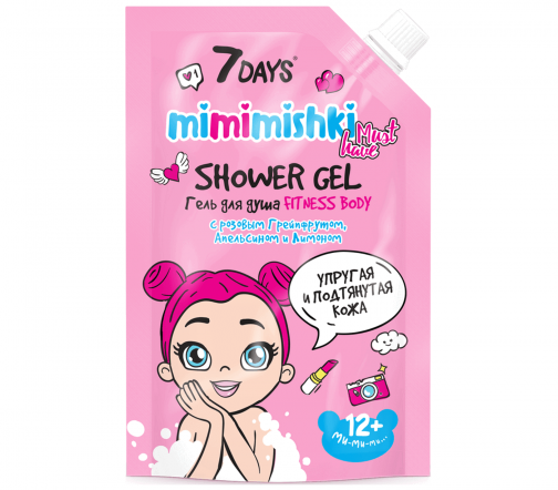7Days Гель для душа Mimimishki Fitness Body 300мл